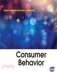 17537.Consumer Behavior