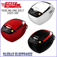 Promo Magic Com YongMa SMC-8017 rice cooker yongma digital 14 fungsi multifungsi best rice cooker