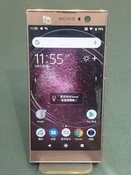 SONY 索尼 二手 中古 Xperia XA2 32G 粉 雙北可面交寄送 (務必詢問有無現貨) 新舊機可高價回收