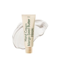 Hetras Mango Butter Hand Cream 50ml - 13 Scents