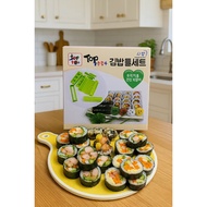 [korea no.1] Kimbap maker Mold Set