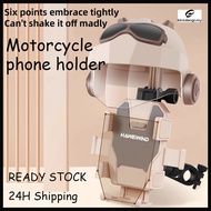 New Shockproof Waterproof Helmet Phone Holder Multifunctional Navigation Motorcycle Holder Universal