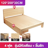 เตียง เตียงนอน 3.5/4/5/6 ฟุต Wooden Bed เตียงไม้เนื้อแข็ง ไม้คุณภาพดี มีอายุการใช้งานอย่างน้อย 20ปี การผลิตไม้เนื้อแข็งทั้งหมด