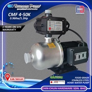 CMF 4-50K TSUNAMI PUMP FOOD GRADE STAINLESS STEEL HOME WATER PUMP | PAM AIR | 1.3HP
