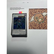 blackwing armor master gold