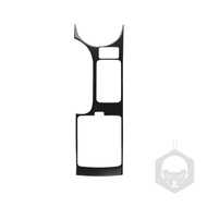 Suitable for Nissan Nissan 350z Central System Control Large Panel Decorative Frame Carbon Fiber Int
