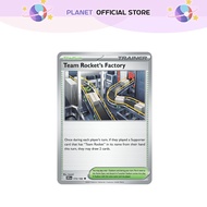 Team Rocket's Factory