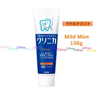 Japan Lion Clinica Enzyme Toothpaste 130g Anti-cavity remove tartar whitening teeth stain remover