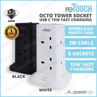 [SIRIM] reTouch Octo Tower Socket with Surge Protection and Overload Protection Extension Socket SIR