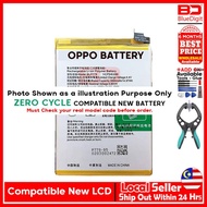 Battery Bateri Compatible For OPPO BLP619 / OPPO A57 / OPPO CPH1701 (OLD Model 2016) Battery 2900mAH