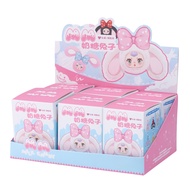 (พร้อมส่งจากไทย) Secret Box Milky Soft Candy Lovely Animal Series V1 V2 กุญแจแขวนสัตว์น่ารัก