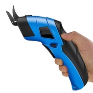 gunting listrik portabel - gunting elektrik - gunting kain baterai - gunting kain elektric pemotong