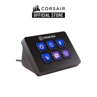 CORSAIR Elgato Stream Deck Mini