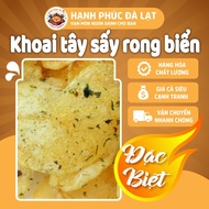 (Ăn chay được) Khoai tây sấy rong biển trend của năm vị ngon lạ miệng giòn xốp cay nhẹ - Hạnh phúc Đ