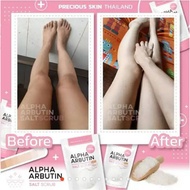 ALPHA ARBUTIN SALT SCRUB