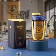 590ml shaker bottle protein shaker bottle protein shake diet shaker drinking bottle