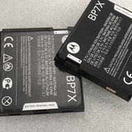 現貨適用于 摩托羅拉BP7X Milestone 2 Droid 2 ME722 XT702 A953電池