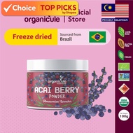 Organicule Acai Berry Powder [100g] | Natural Anti-Aging Super Food | Rich in Vitamin A & E | Brazil