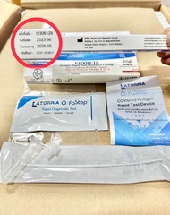 ✅ชุดตรวจโควิดแบบ 2in1 ✅ก้านเรียวยาว🦠(Nasal&amp;Saliva)ATK Latorria FASTEP 1:1 (10เทส)ชุดตรวจCOVID-19 แม่นยำ98% Exp:5/2025 แบบตรวจทั้งโพรงจมูกและน้ำลาย