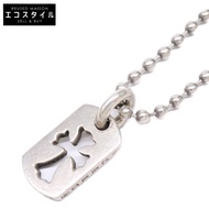 Chrome Hearts 925 迷你鏤空十字架狗牌珠鍊項鍊 - [二手]