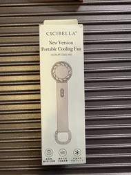 CICIBELLA 便攜式手持風扇