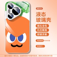 Cute Liquid Glass Phone Case for Huawei Nova14 Mate80Pro New Model 13 Concert Pura70Ultra P60E Suppo