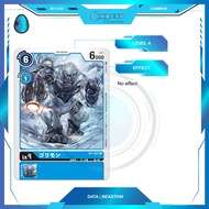 BT1-037 | Gorillamon | Common | Digimon Card Single | Chrono TCG | New-Evolution | BT1 Blue