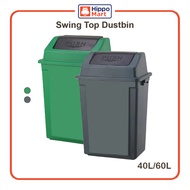Swing Top Dustbin | Trash Bin | 40L, 60L | Dustbin for Kitchen | Plastic Bin