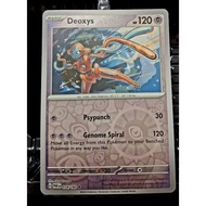 Deoxys (RH)-074/182 [PR]