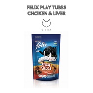 Purina Felix PlayTubes Dry Cat Treats /Makanan Kucing /Cat snacks /Ringan Kucing /Cat Treats 50g