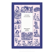 Cetera Falsafah | Kawah Buku
