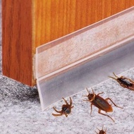 Weather STRIP DOOR WINDOW SEAL TAPE - Adhesive Retainer