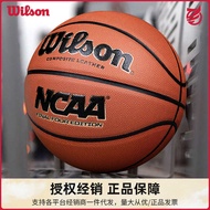 Wilson/Wilson Basketball Genuine No. 7 Adult Game PU Basketball Indoor Outdoor Wear-Resistant