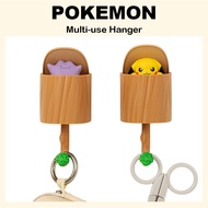 [POKEMON] Pokemon Multi-use Hanger (Pikachu / Ditto)