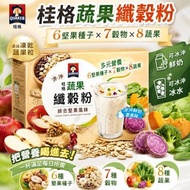 [260708] 台灣桂格蔬果纖穀粉 (一盒40包)