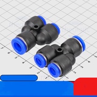 [3 Pieces]- PW10-8 Y-shaped Pneumatic Connector Pipe 10mm to 8-8mm IC2 Components
