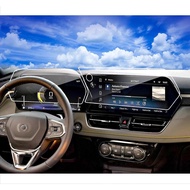 2pcs 2024 2025 Chevy Trax Screen Protector for 2024 Chevy Trax ACTIV 2RS Accessories 2024 Chevrolet 