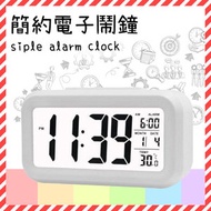 其他品牌 - 鬧鐘 簡約大螢幕電子鬧鐘 Alarm Clock LED時鐘 溫度計 數字鐘 光控聰明鐘 電子鐘 電子時鐘 白色