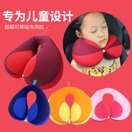 Children's Car U-Shaped Pillow Safety Seat Neck Pillow Environmentally Friendly Bubble Particle Pill