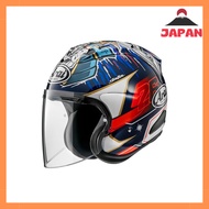 Arai Motorcycle Helmet Jet VZ-Ram PEDROSA SHOGUN 55cm