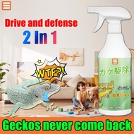 Geckos never come back BS Lizard spray Lizard repellent Anti lizard Lizard killer Gecko repellent