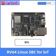 熱銷爆品全誌 D1開發板  哪吒  64bit RISC-V Linux SBC  支持debian系統 露天拍賣