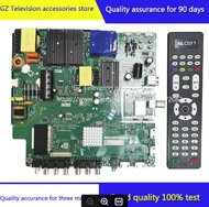 คุณภาพดีสำหรับเมนบอร์ด TP MS3458.PC757