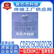 IC cip pengurusan kuasa CD3215C00ZBHR CD3215C00ZQZR BGA serba baharu