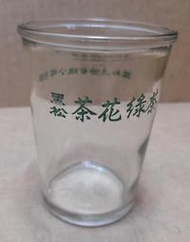 早期玻璃杯 黑松茶花綠茶玻璃杯 