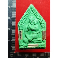 Khunpean om nang 坤平抱妻
Wat Palelai
佛历be 2544
Nur pom 3 ngern takurt
经粉，3银材料