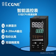 Smart Temperature Microcomputer Controller PID Controller Meter Controller Heating Temperature Contr