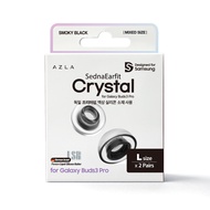 AZLA SednaEarfit Crystal for Galaxy Buds 3 pro Crystal LSR Oval Mouth Anti Allergy Anti Slip Soft Si