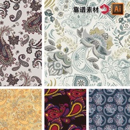 Retro Paisley Printed Pattern AI Vector Material Home Textile Clothing Seamless Design File