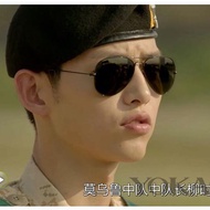 Driving Aviator Goggle Sunglasses For Women Sunglasses For Men Sunglasses